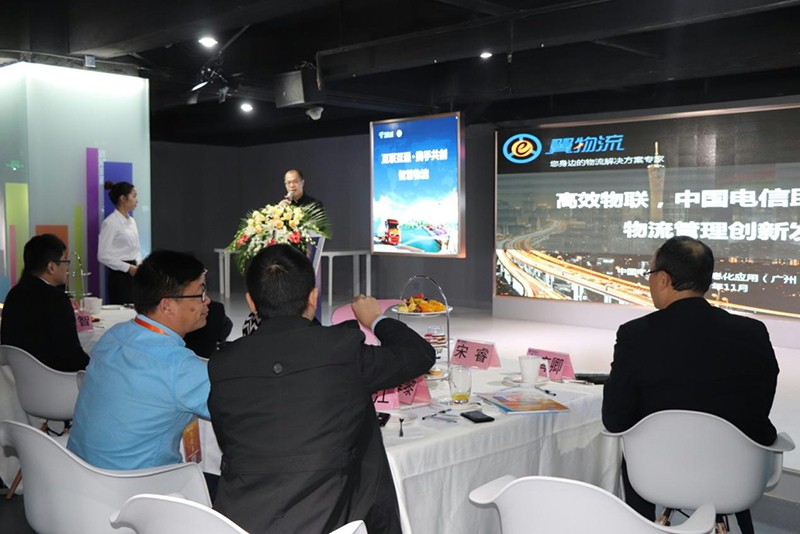 1631702643328566.png 智慧物流行业3.png