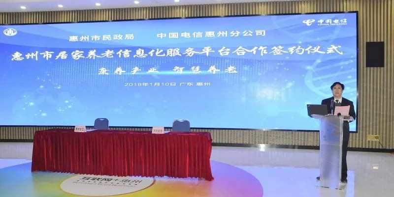 没有围墙.png