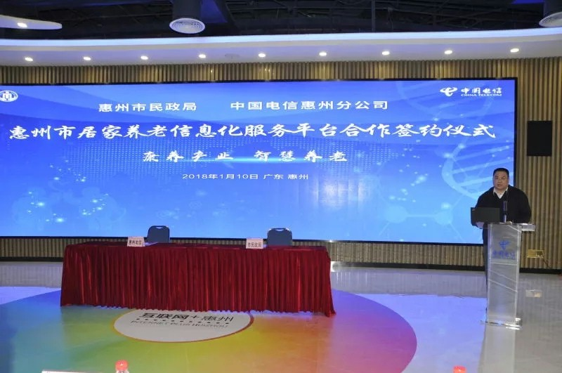 没有围墙2.png