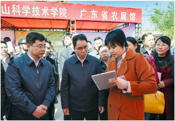大数据3.png
