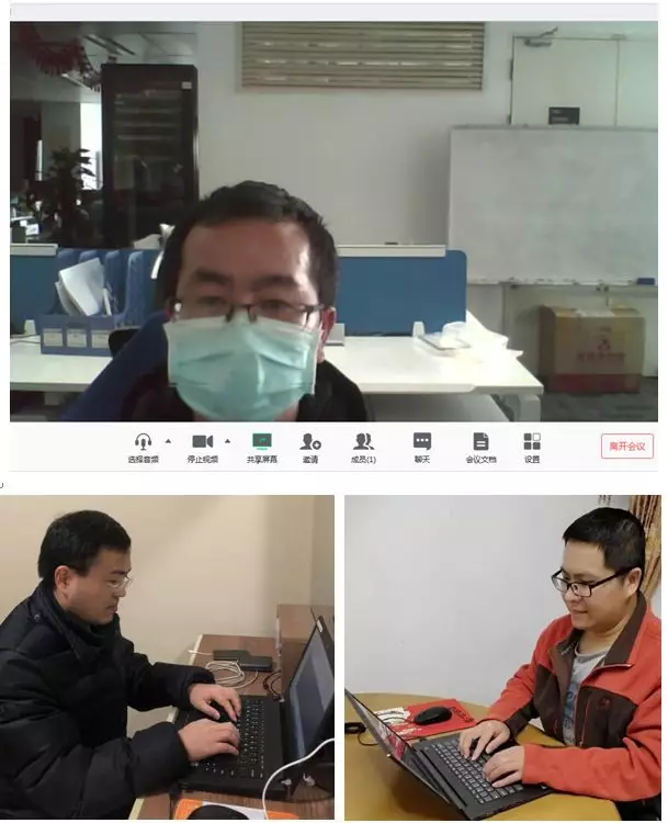 初心.png