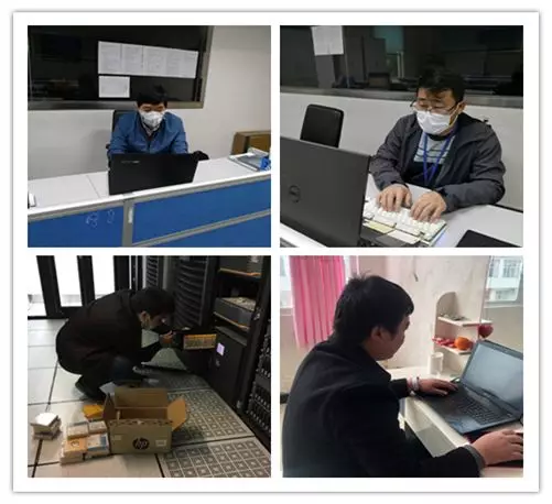 守初心1.png