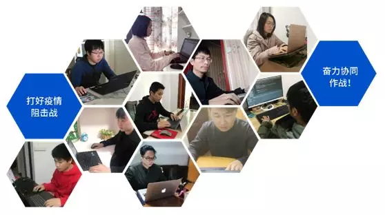 信息赋能1.png