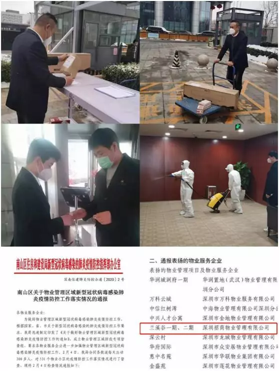信息赋能3.png