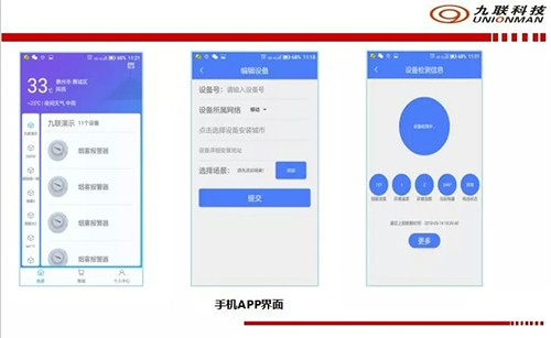聚合12.png