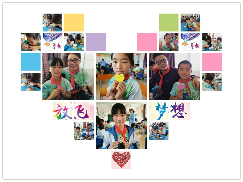 爱4.png