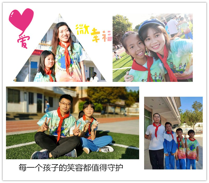 爱8.png