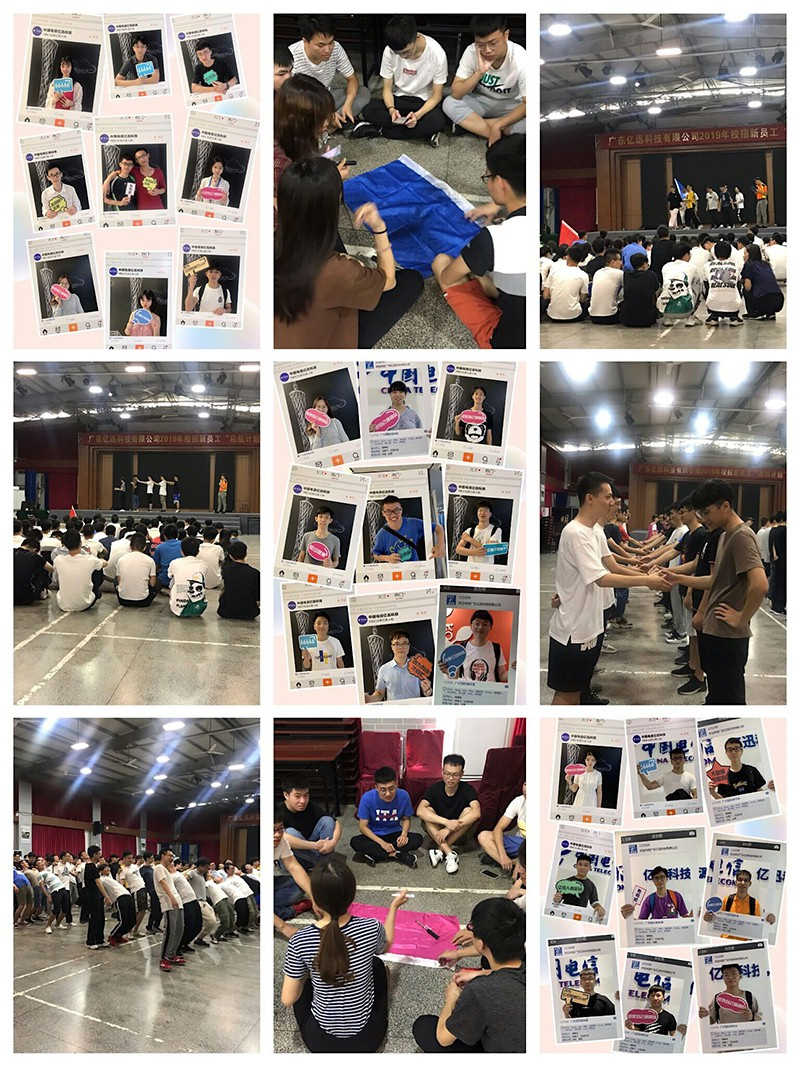 启航2.png