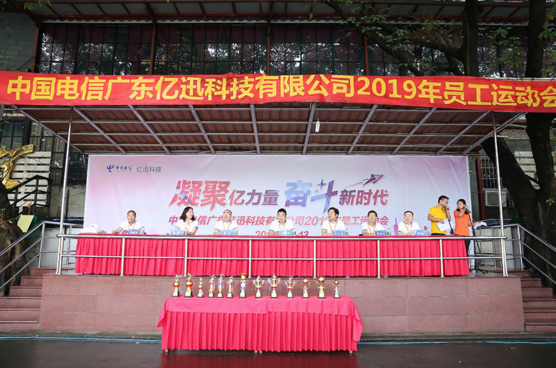 1632277402315343.png n2.png