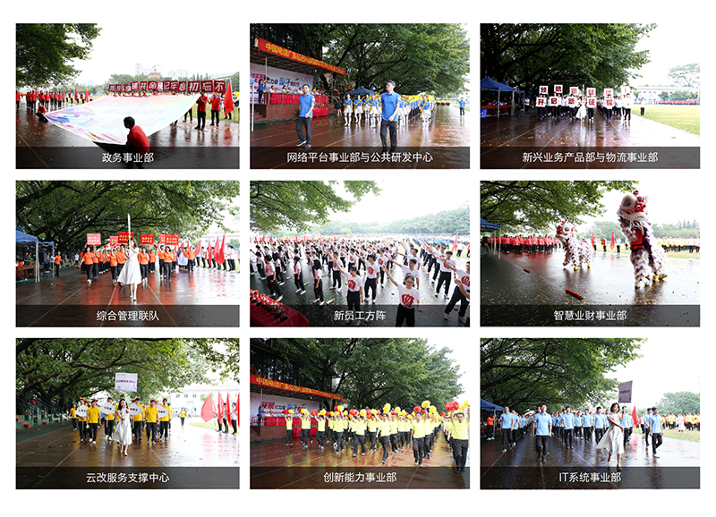 1632277444963595.png n4.png