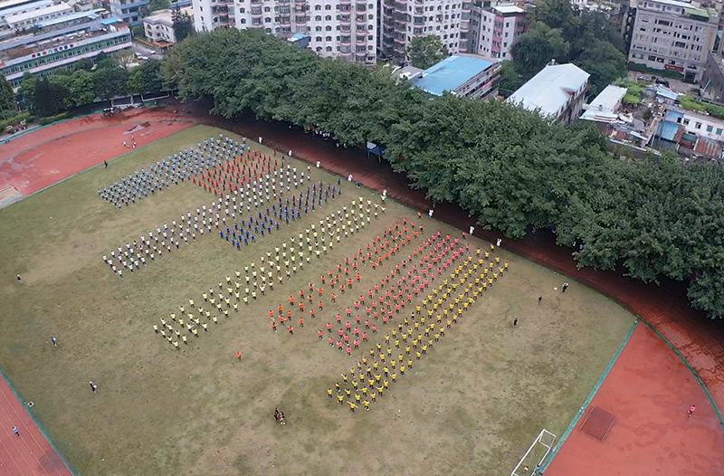 1632277484945855.png n5.png