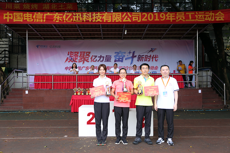 1632277748392778.png n9.png