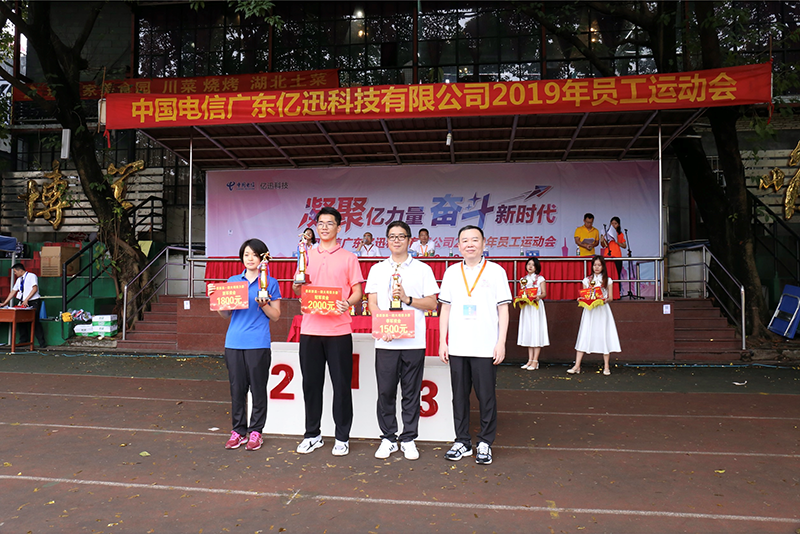 1632277992946103.png n14.png