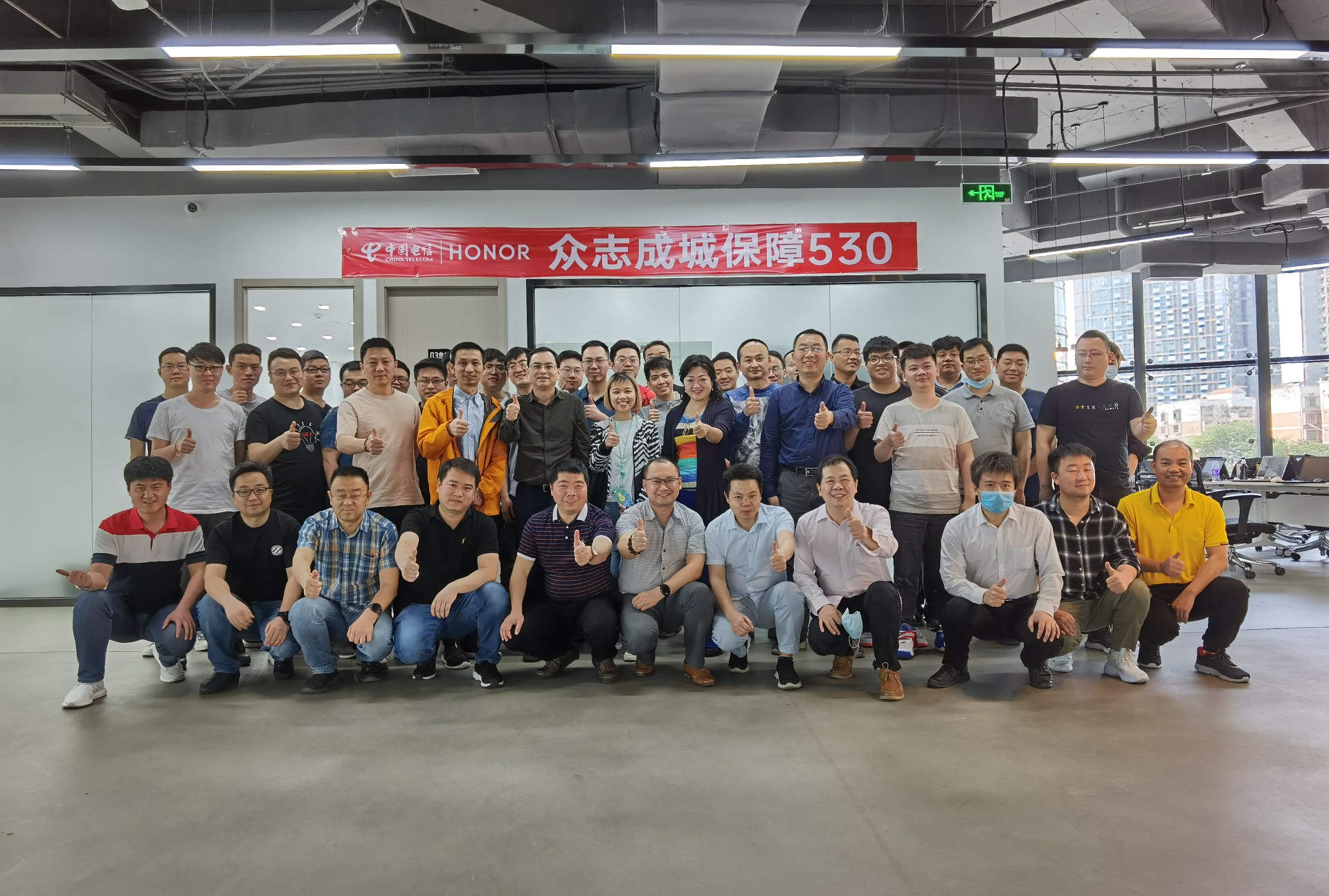 1632906243449348.jpg 云公司总经理胡志强多次视察慰问.jpg