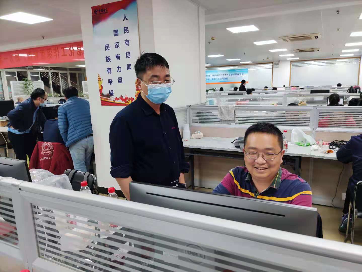客户中心省集中割接_部门经理廖小文、业务运维中心经理张泽黎.jpg