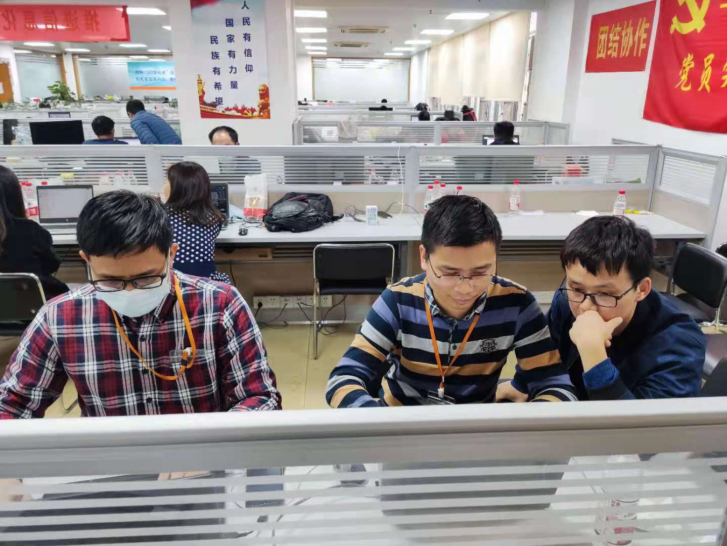 客户中心省集中割接_技术经理汤秋明、中心经理周常文、上云专家刘海忠.jpg